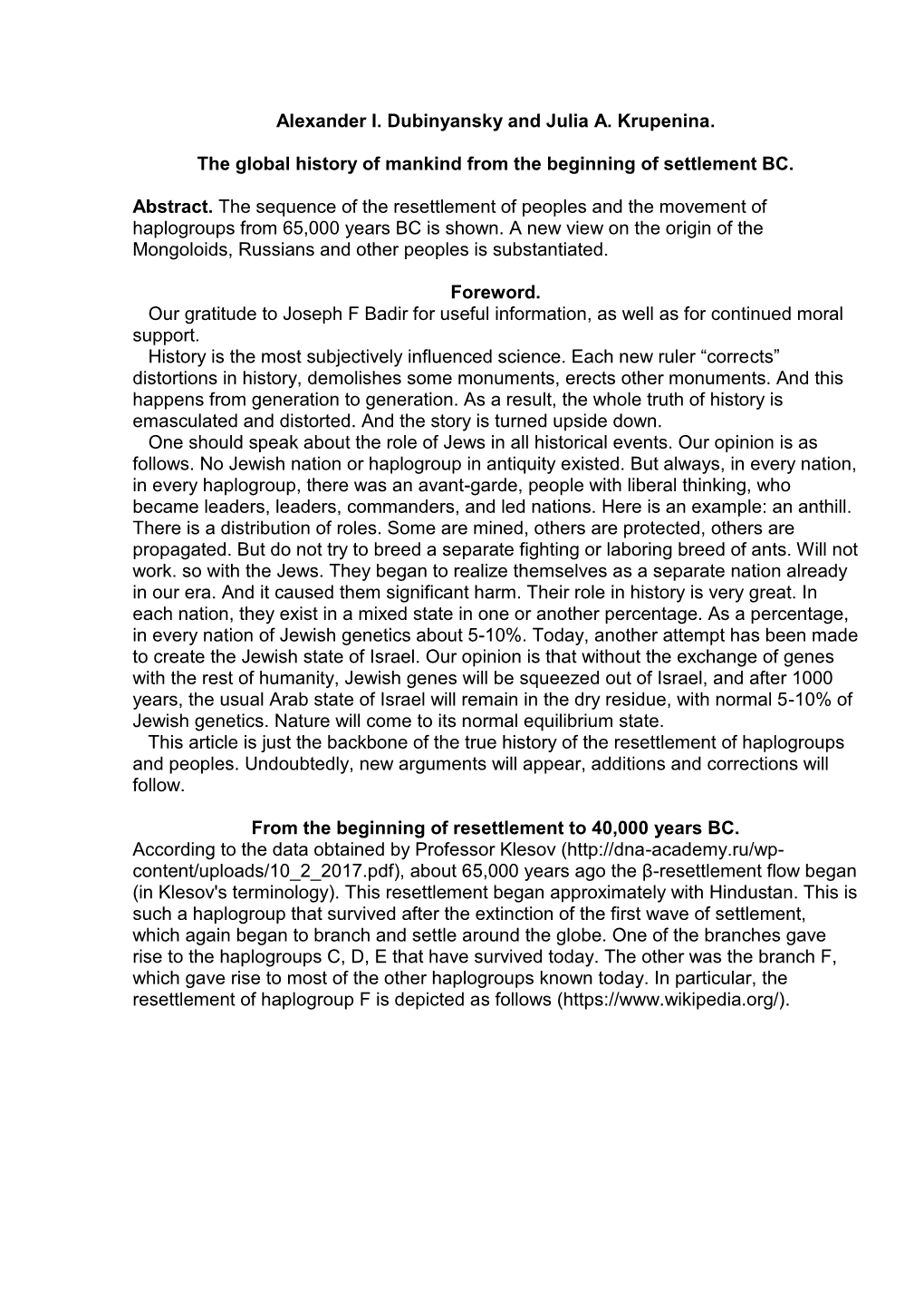 Alexander I. Dubinyansky and Julia A. Krupenina. the Global History of Mankind from the Beginning of Settlement BC. Abstract. Th