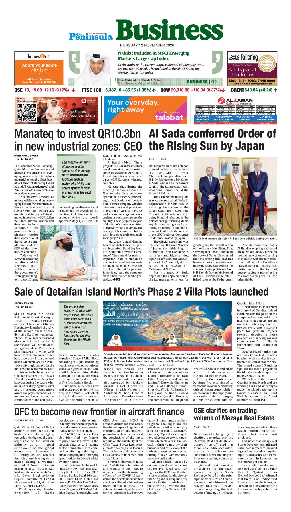 Manateq to Invest QR10.3Bn in New Industrial