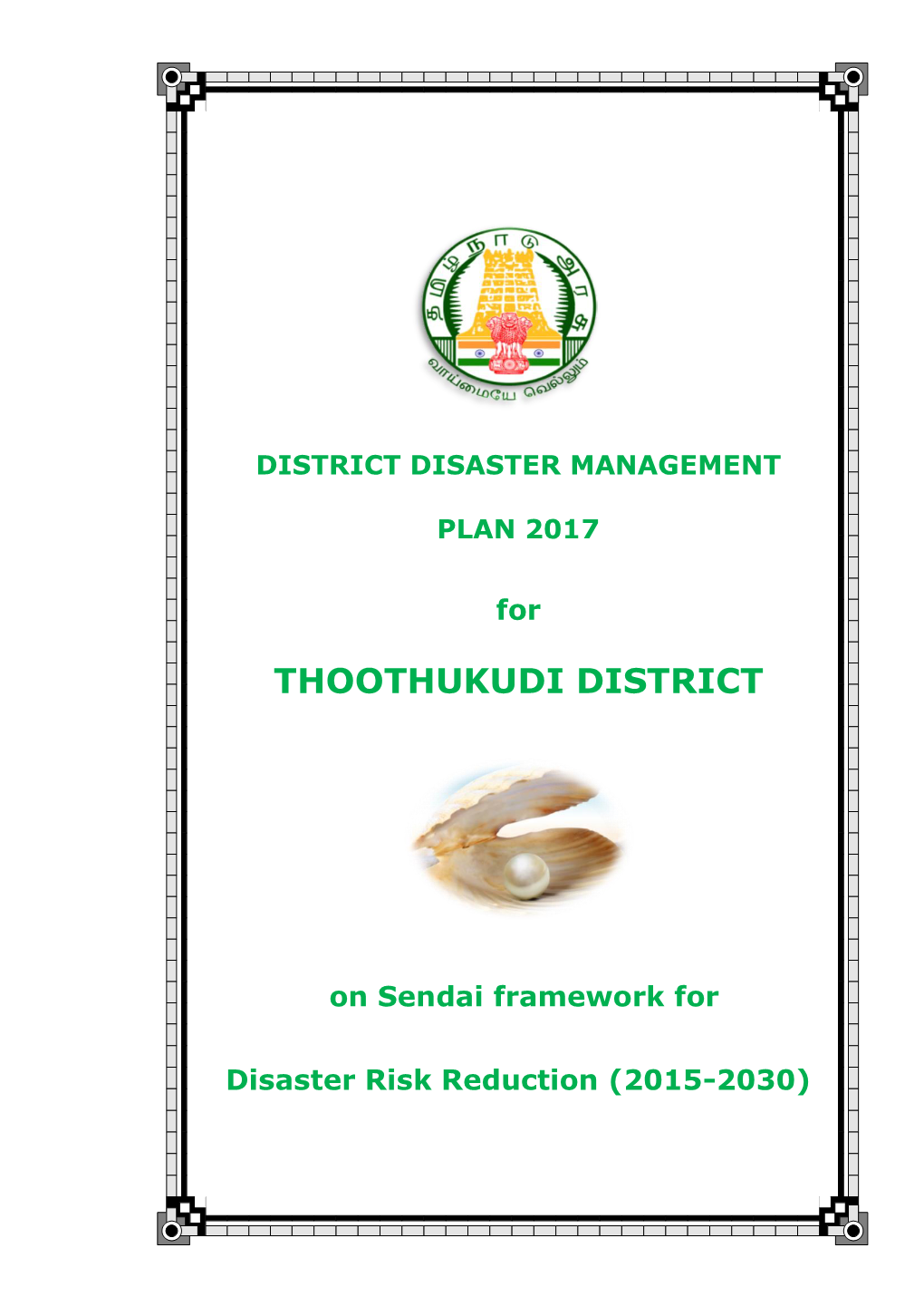 Thoothukudi District