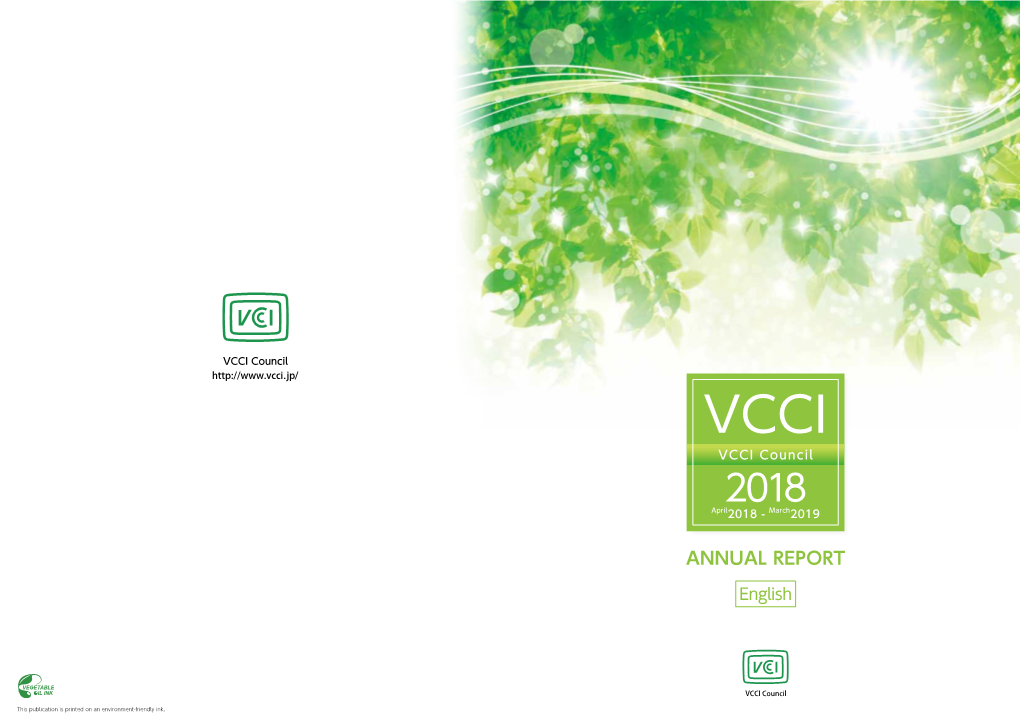 Annual Report