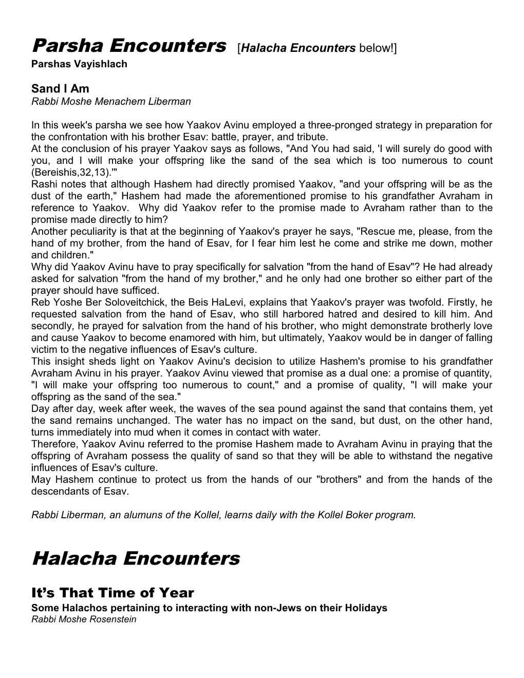 Parsha Encounters Halacha Encounters Below s1