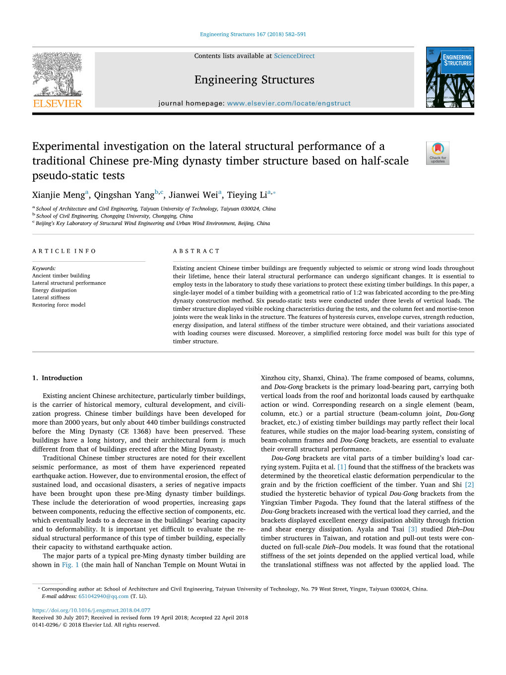 Experimental Investigation on the Lateral Structural Performance of A