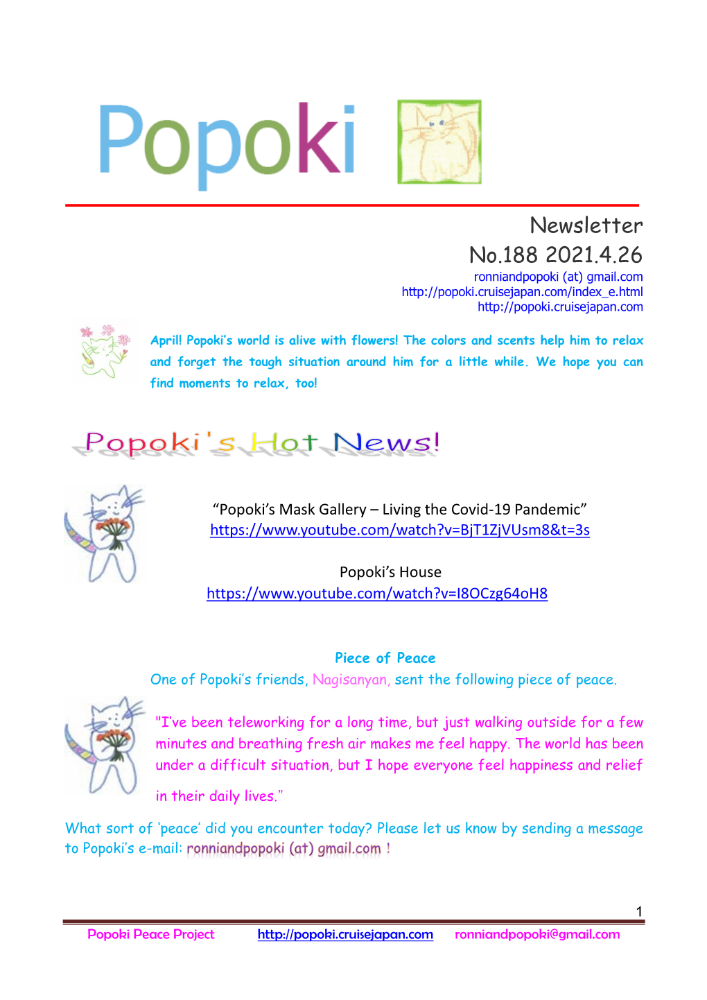 Newsletter No.188 2021.4.26 Ronniandpopoki (At) Gmail.Com