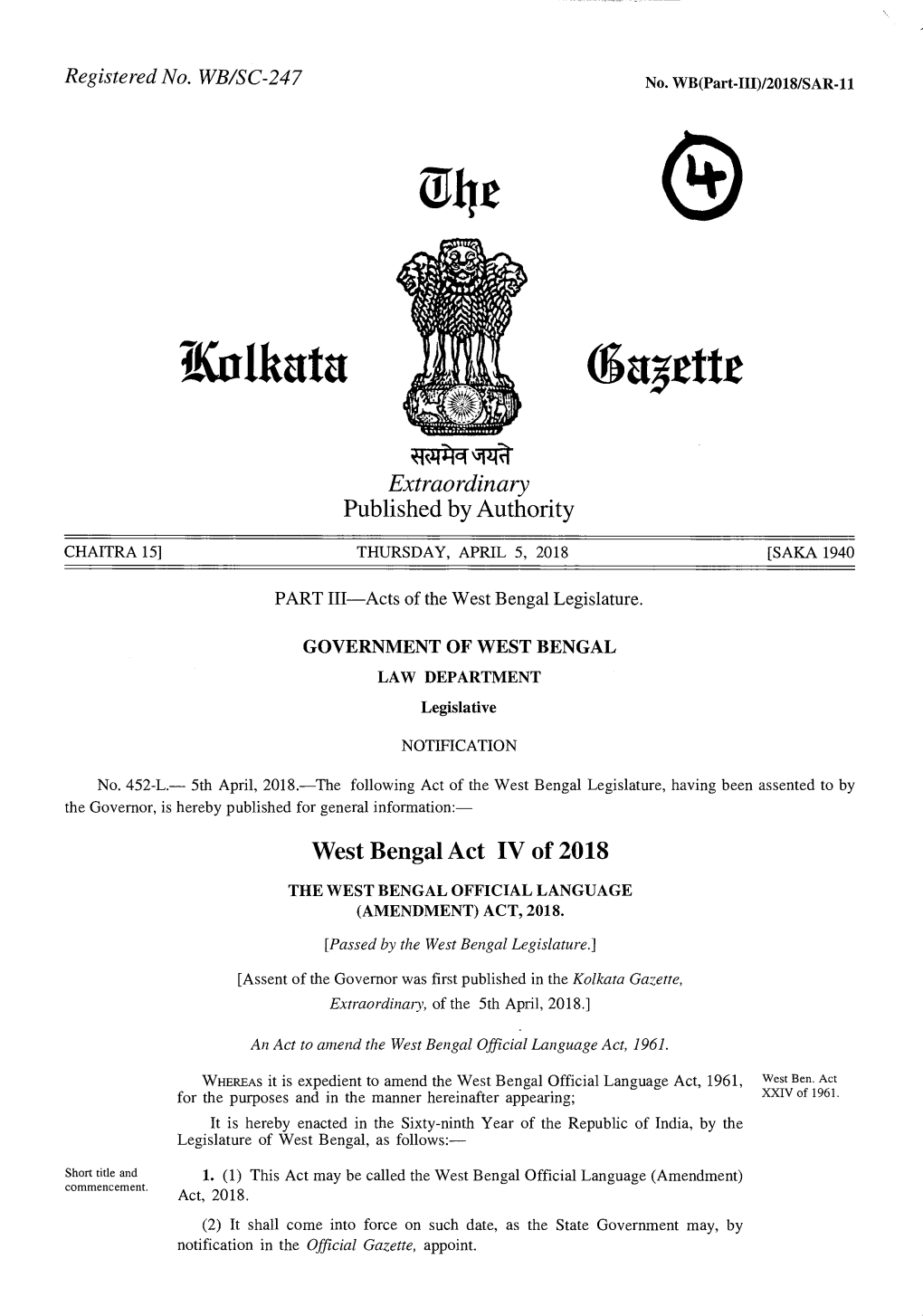 The West Bengal Official Language ( Amendment ) Act, 2018