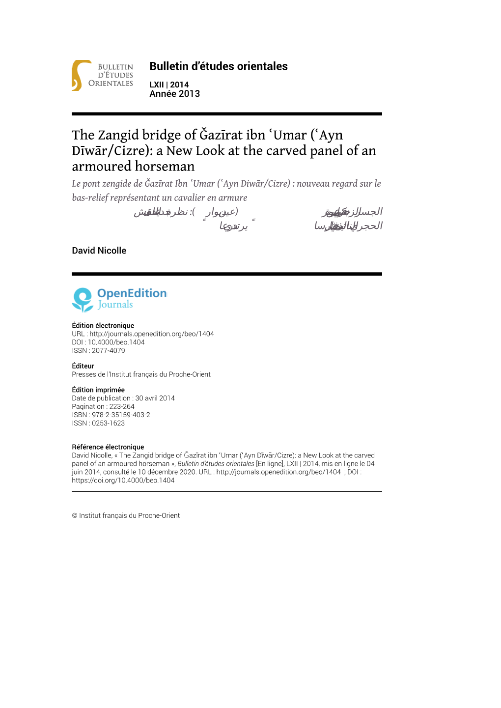 The Zangid Bridge of Ǧazīrat Ibn ʿumar