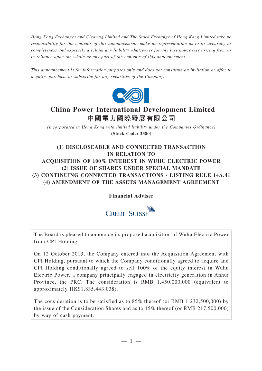 China Power International Development Limited 中國電力國際發展有限公司 (Incorporated in Hong Kong with Limited Liability Under the Companies Ordinance) (Stock Code: 2380)