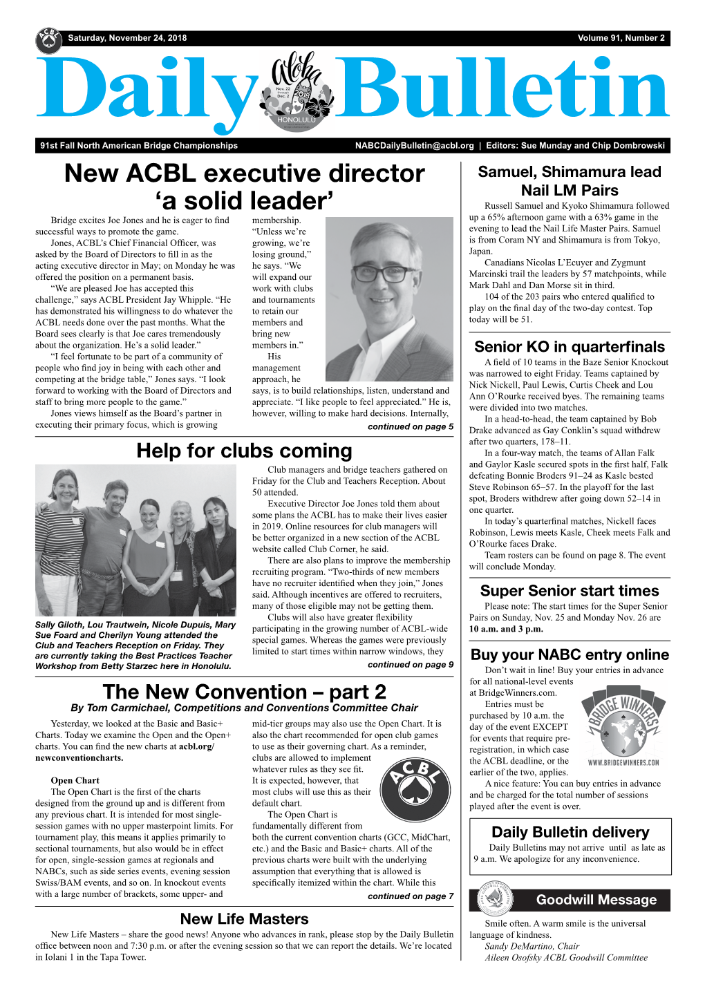 New ACBL Executive Director 'A Solid Leader'