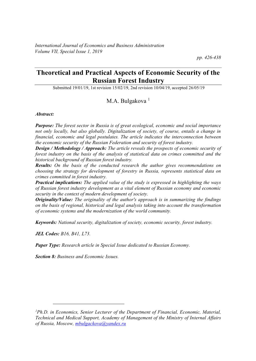 Theoretical and Practical Aspects of Economic Security of the Russian