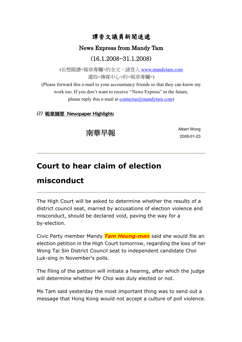 南華早報court to Hear Claim of Election Misconduct