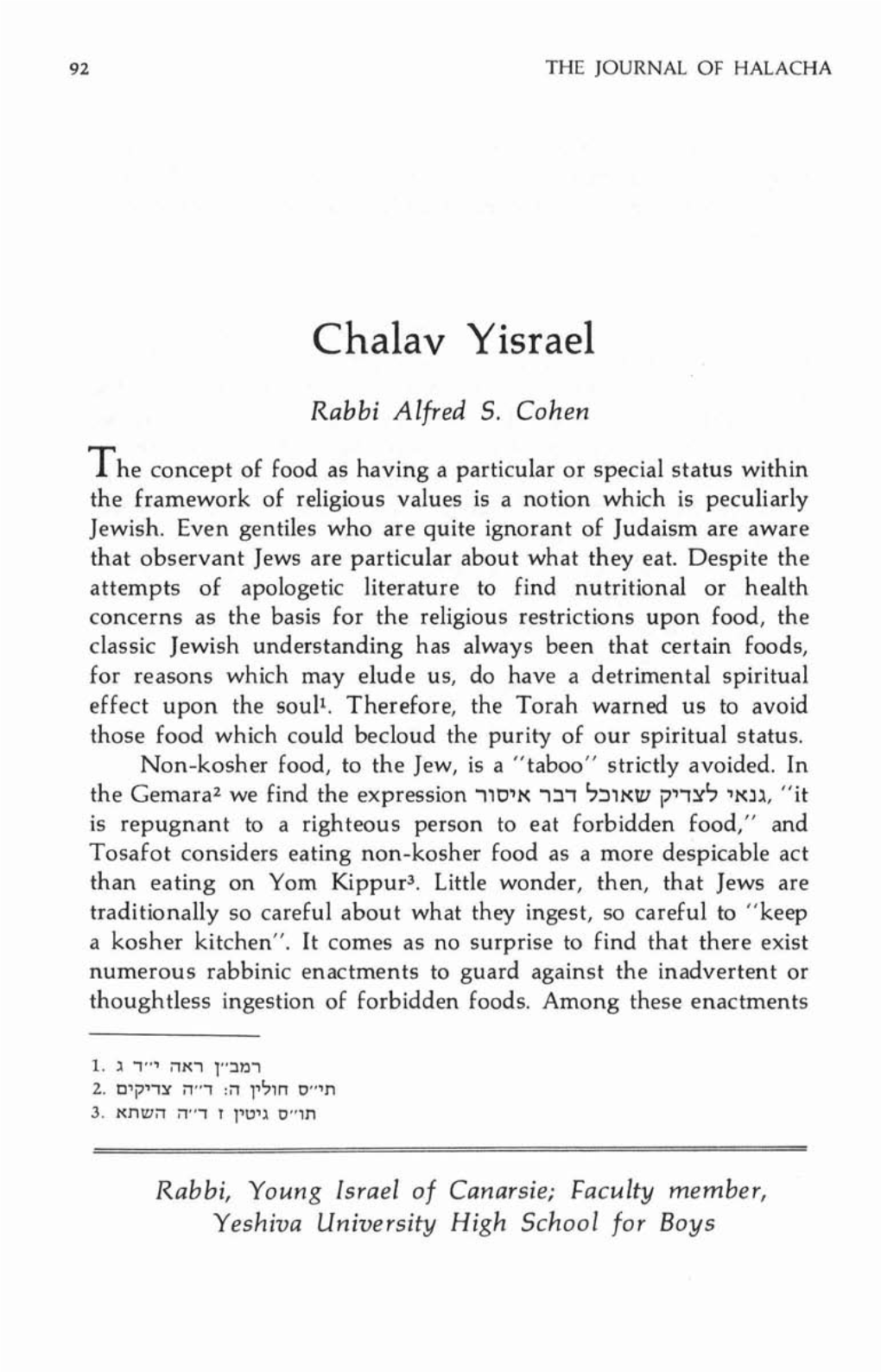 RJJ Journal of Halacha and Contemporary Society