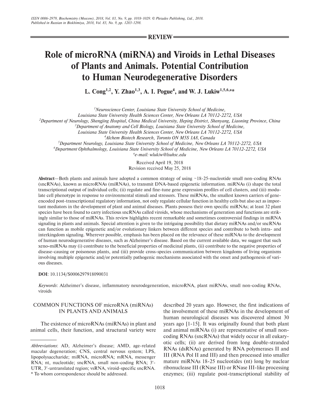 Role of Microrna (Mirna) and Viroids in Lethal Diseases of Plants and Animals