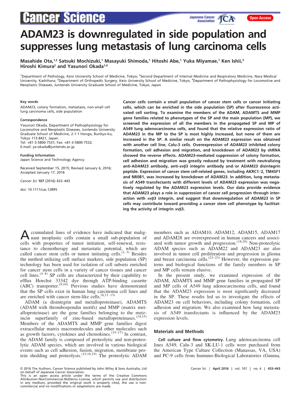 ADAM23 Is Downregulated in Side Population and Suppresses Lung Metastasis of Lung Carcinoma Cells