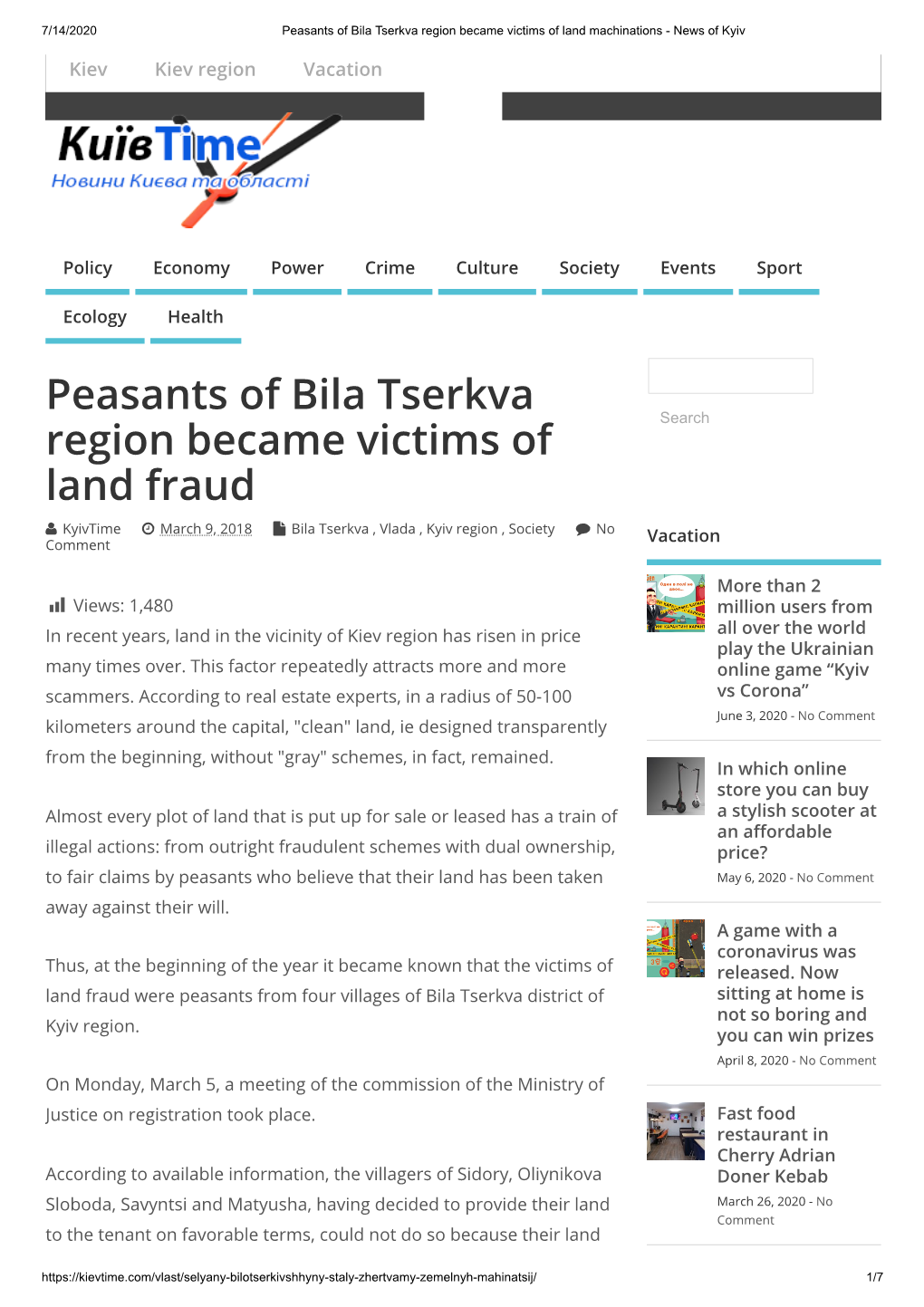 Peasants of Bila Tserkva Region Became Victims of Land Fraud