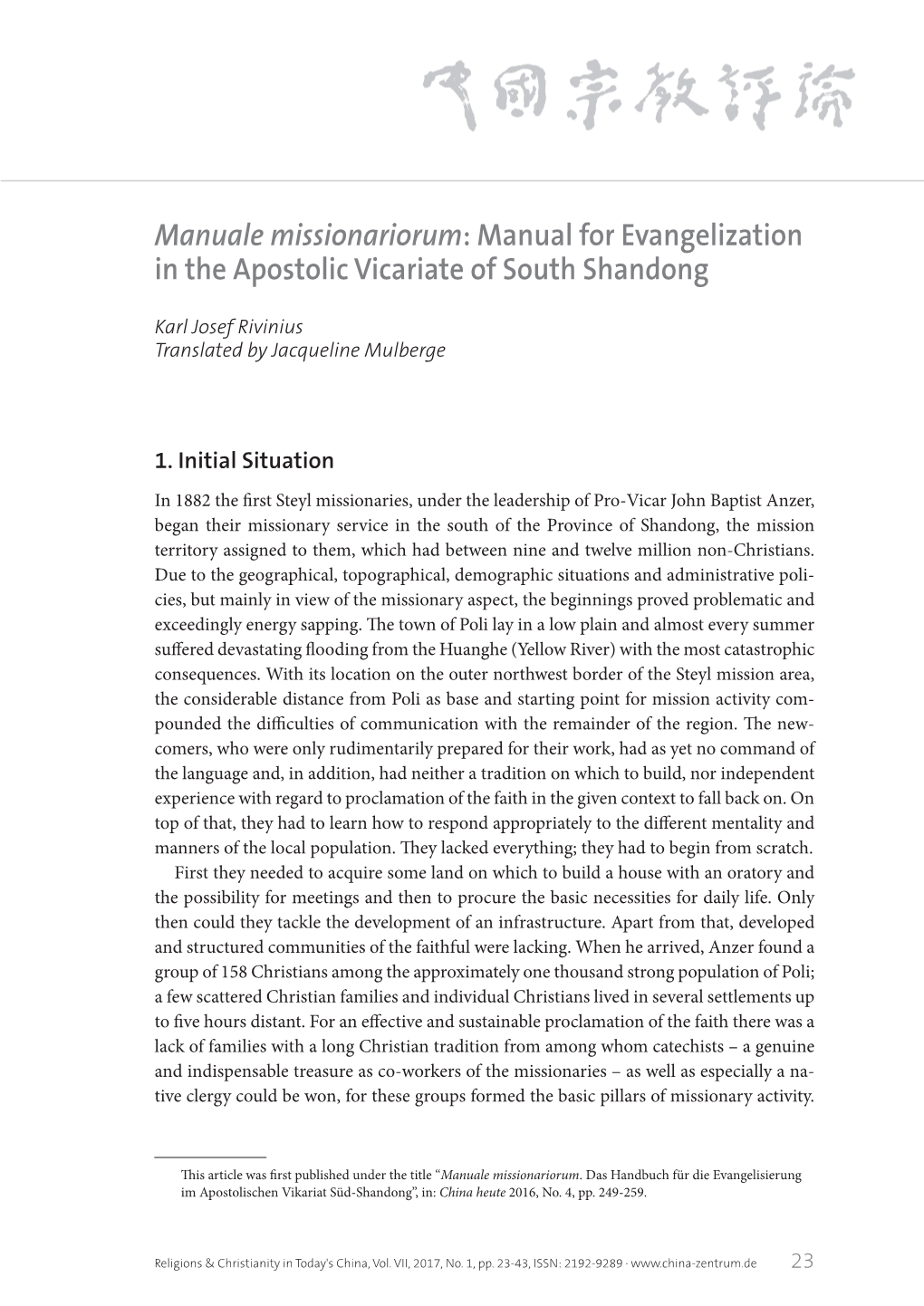 Manuale Missionariorum: Manual for Evangelization in the Apostolic Vicariate of South Shandong