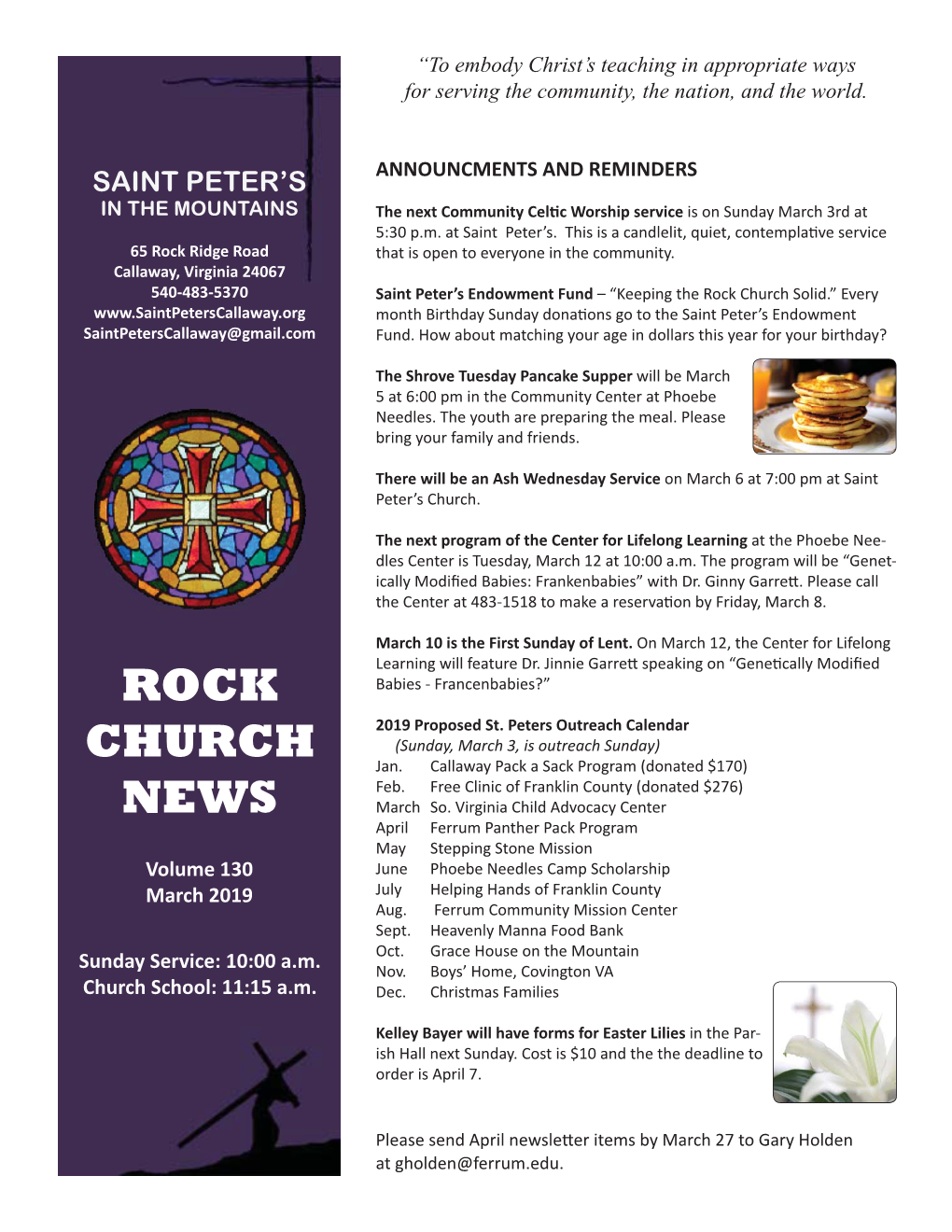 Rock Church News