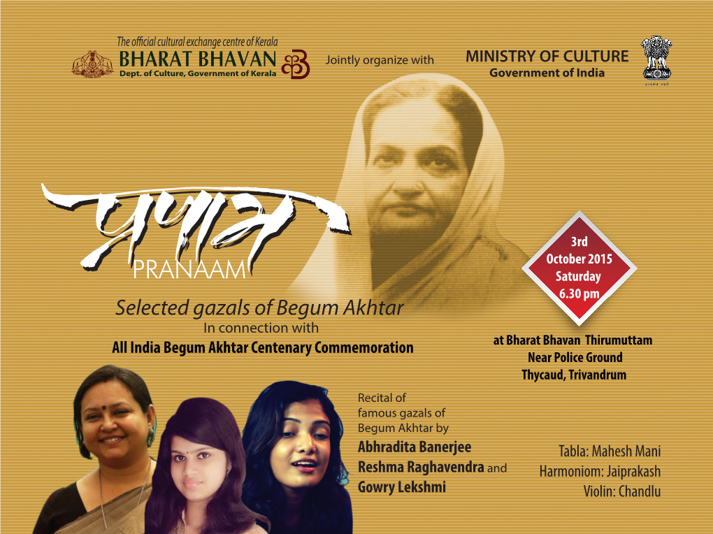 Selected Gazals of Begum Akhtar