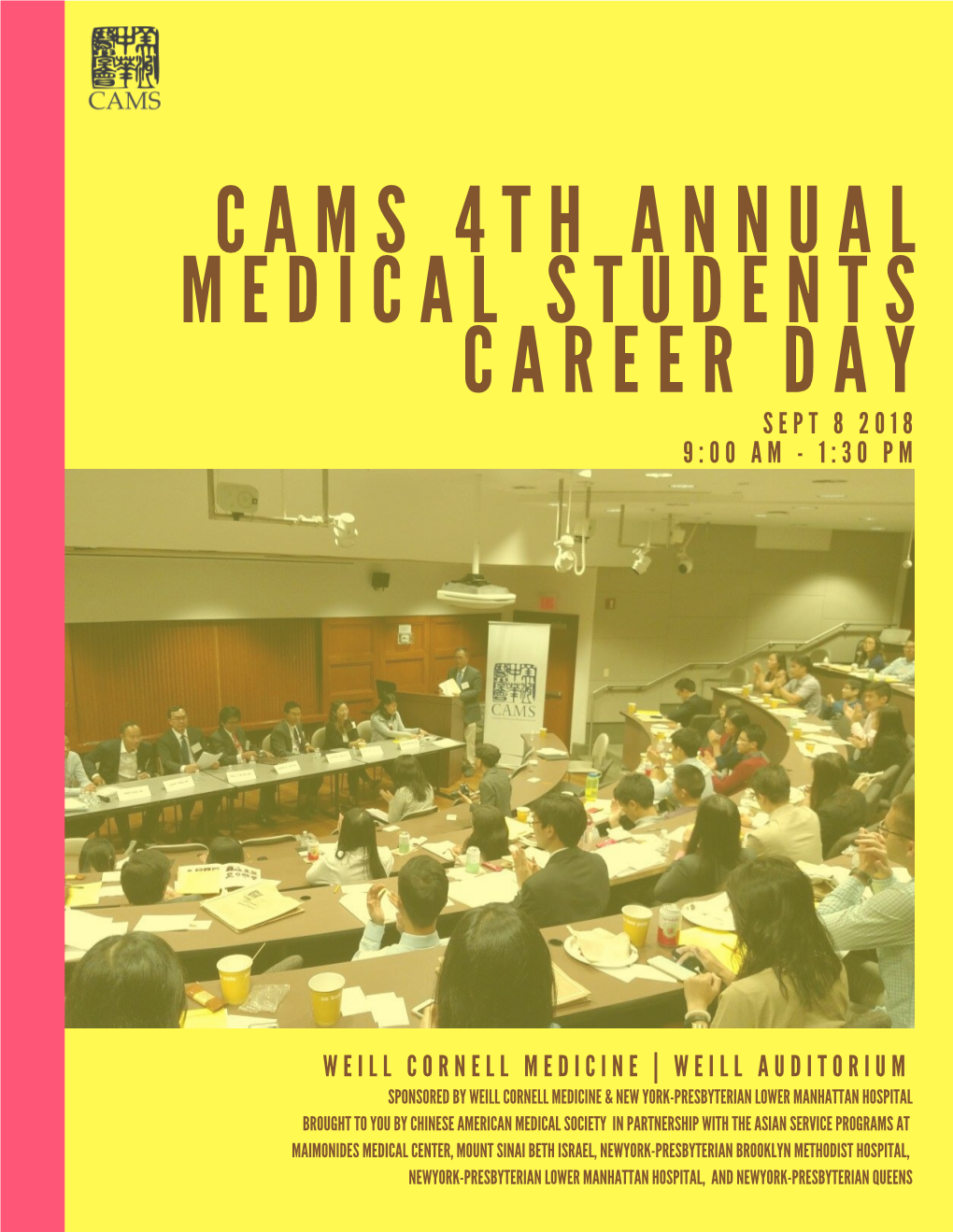 Career Day 2018