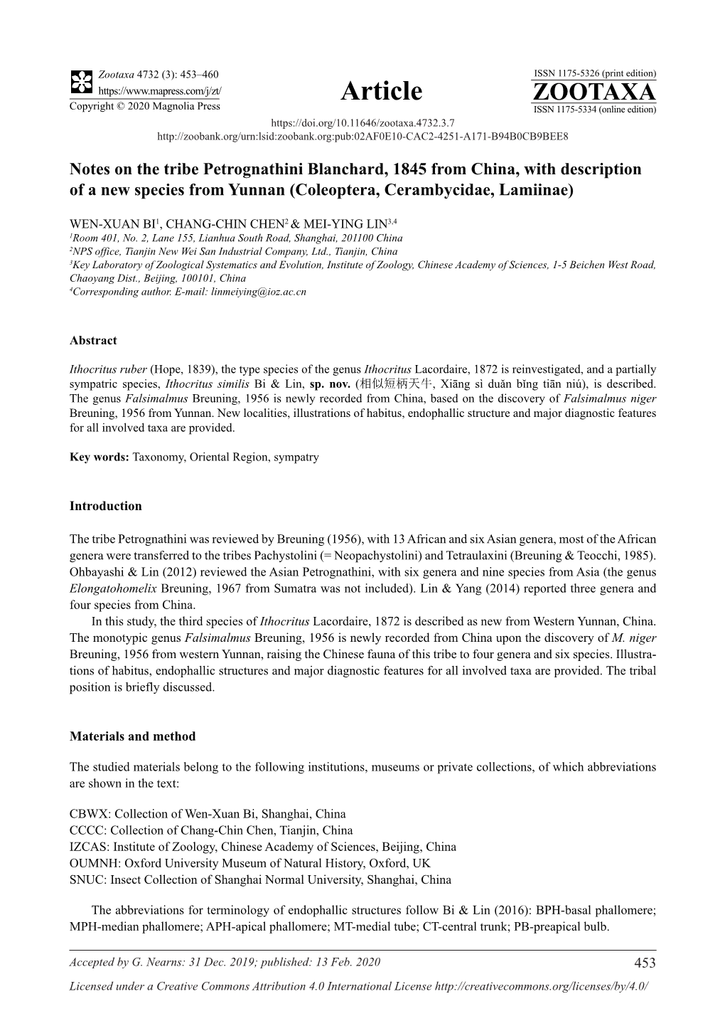 Notes on the Tribe Petrognathini Blanchard, 1845 from China, with Description of a New Species from Yunnan (Coleoptera, Cerambycidae, Lamiinae)