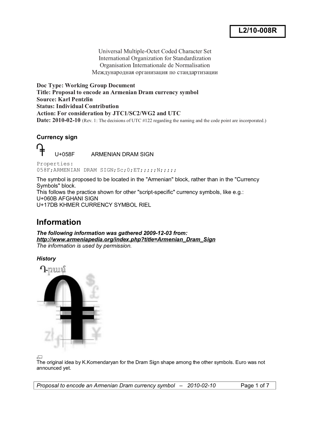 Proposal to Encode an Armenian Dram Currency Symbol