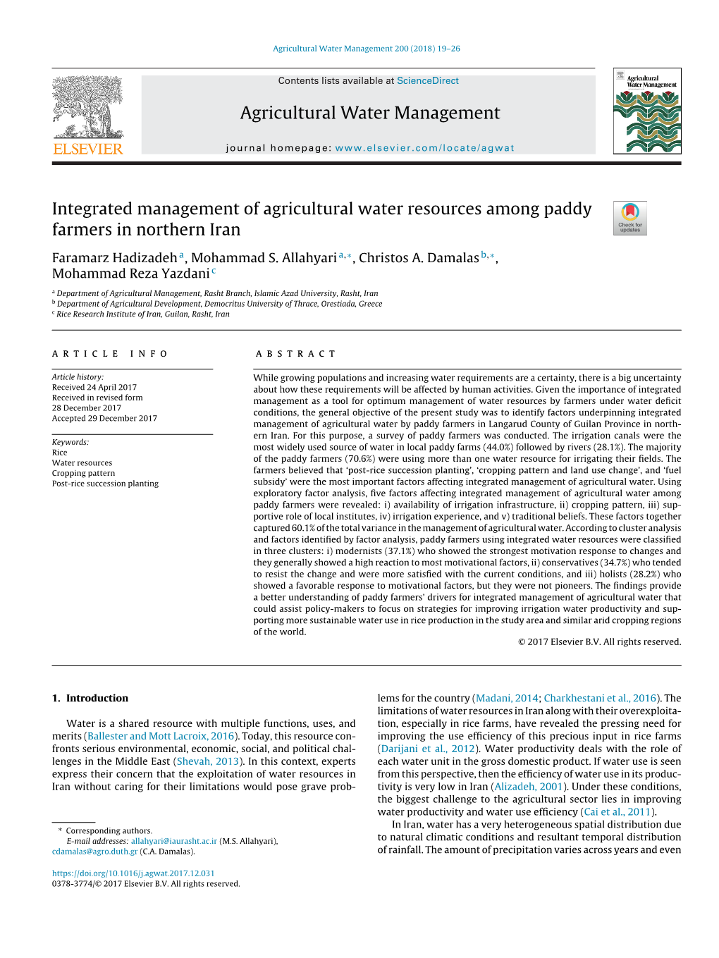 Integrated Management of Agricultural Water Resources Among Paddy