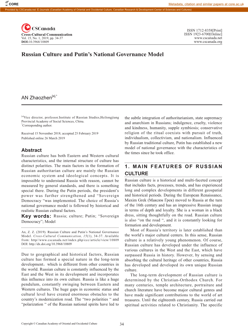 Russian Culture and Putin's National Governance Model