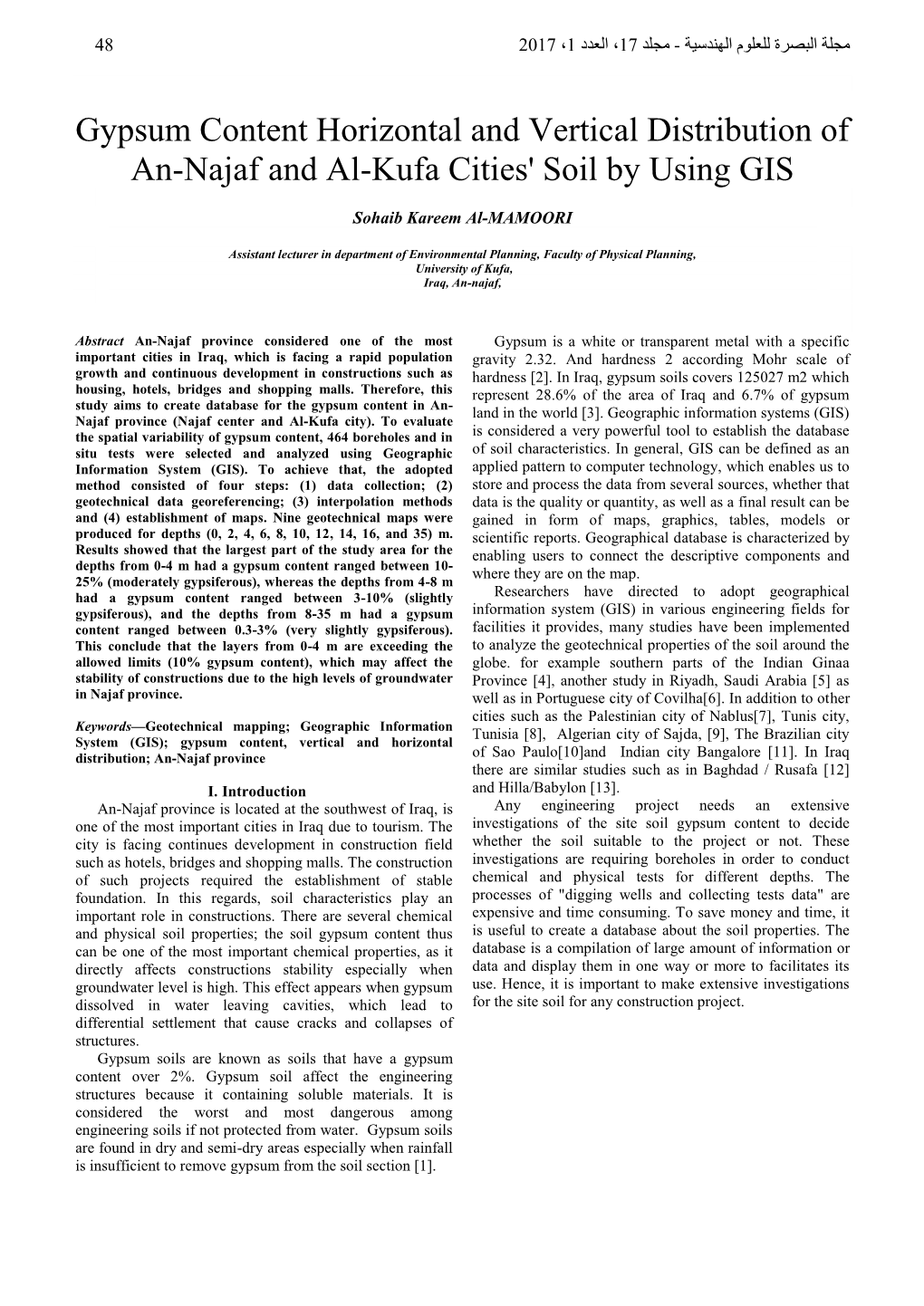 Gypsum Content Horizontal and Vertical Distribution of An-Najaf and Al-Kufa Cities' Soil by Using GIS