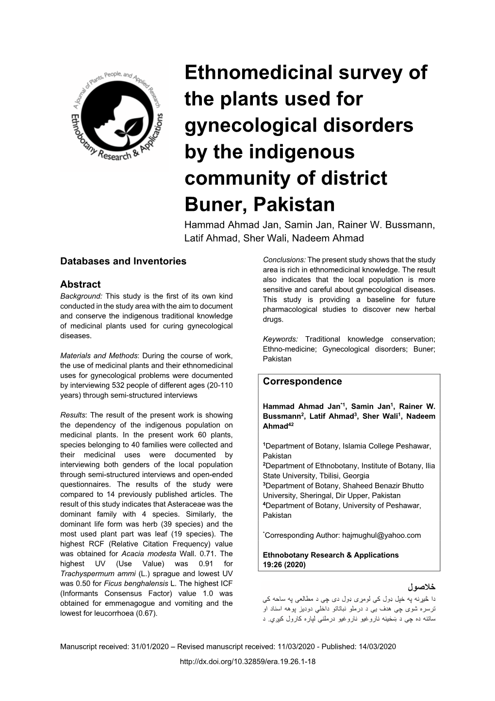 Ethnomedicinal Survey of the Plants Used for Gynecological Disorders by the Indigenous Community of District Buner, Pakistan