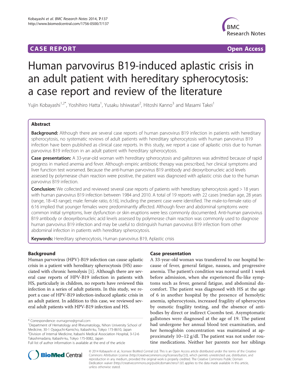 Human Parvovirus B19-Induced Aplastic Crisis in An