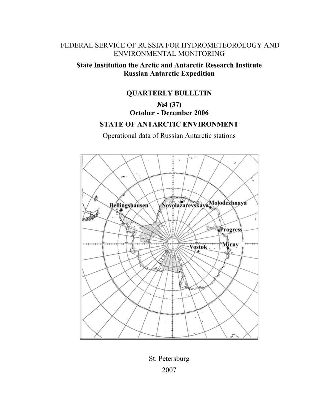 Federal Service of Russia for Hydrometeorology And