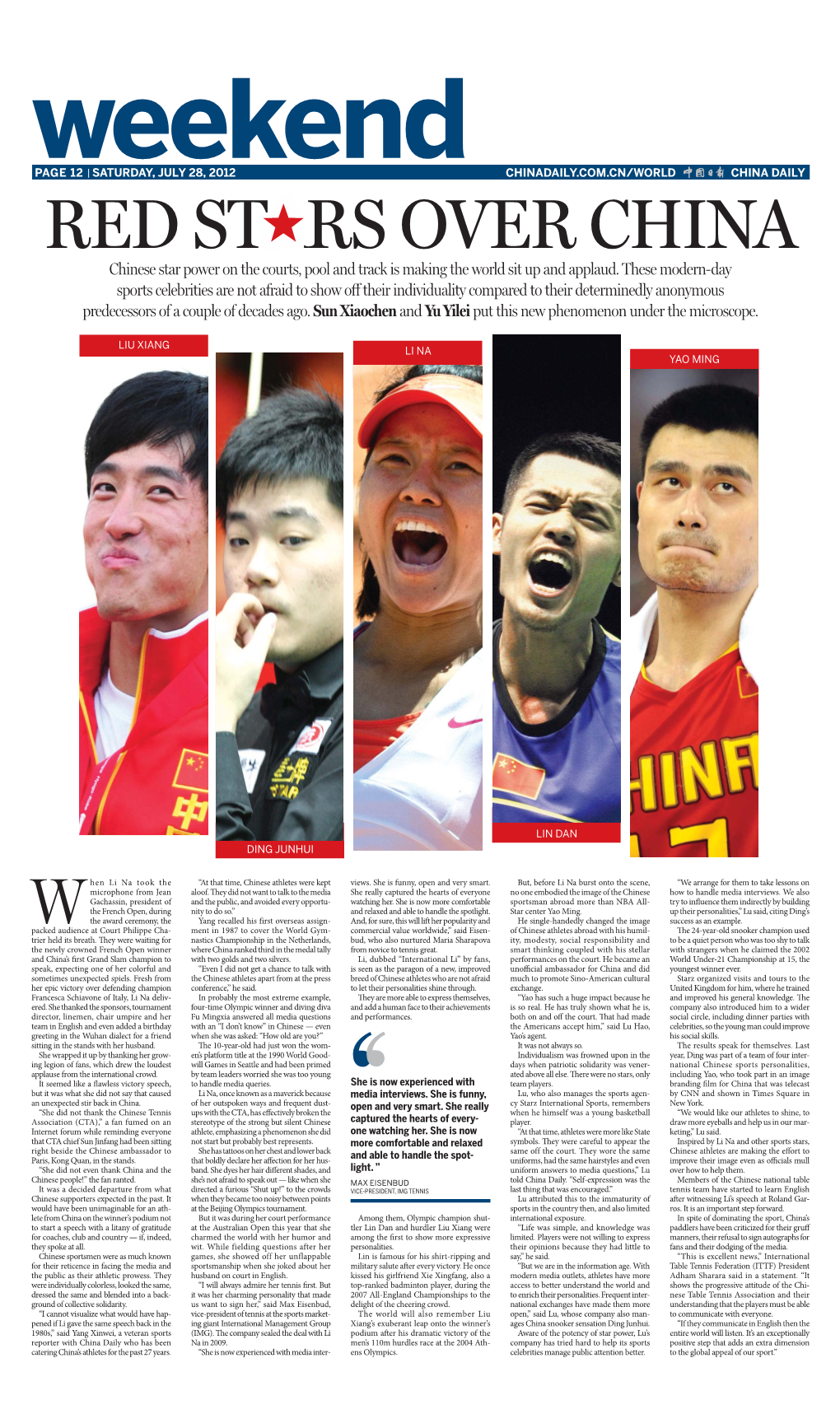 China Daily 0728 C12.Indd
