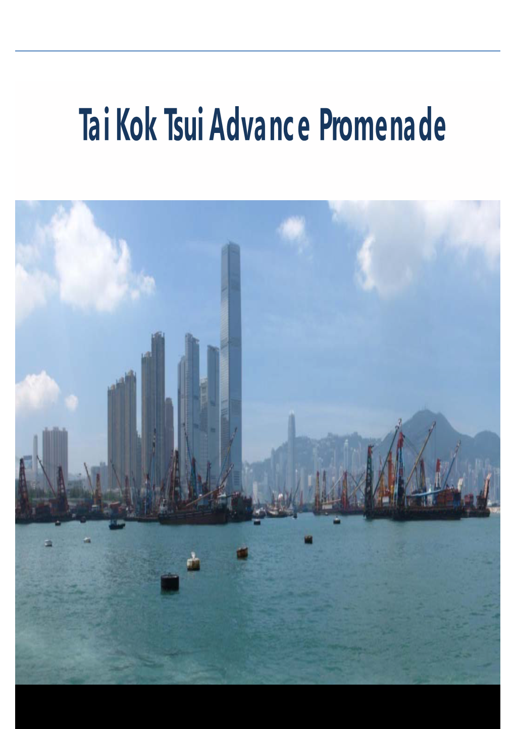 Tai Kok Tsui Advance Promenade Site Location Plan Tai Kok Tsui Advance Promenade