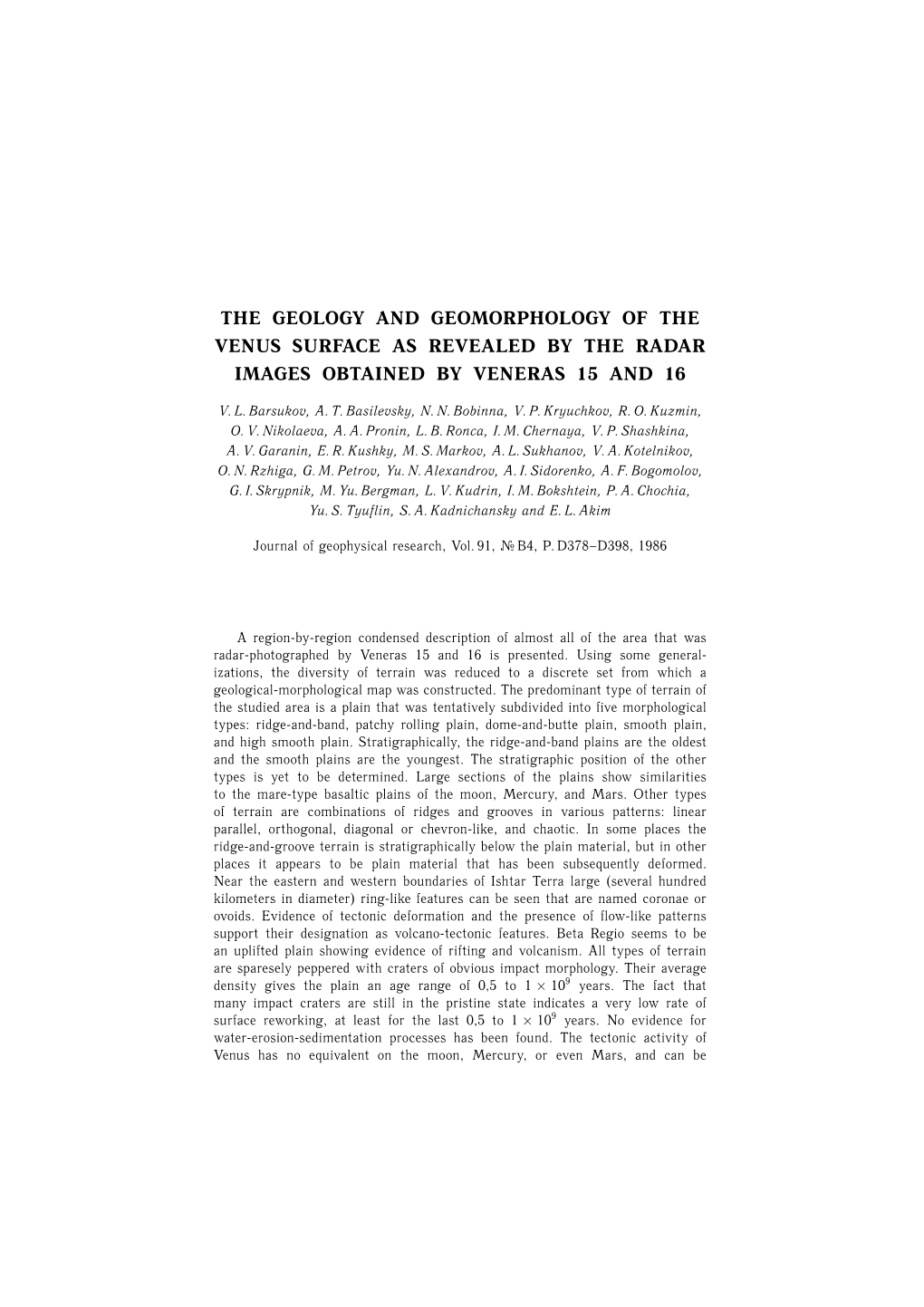 The Geology and Geomorphology of the Venus Surface As Revealed by the Radar Images Obtained by Veneras 15 and 16