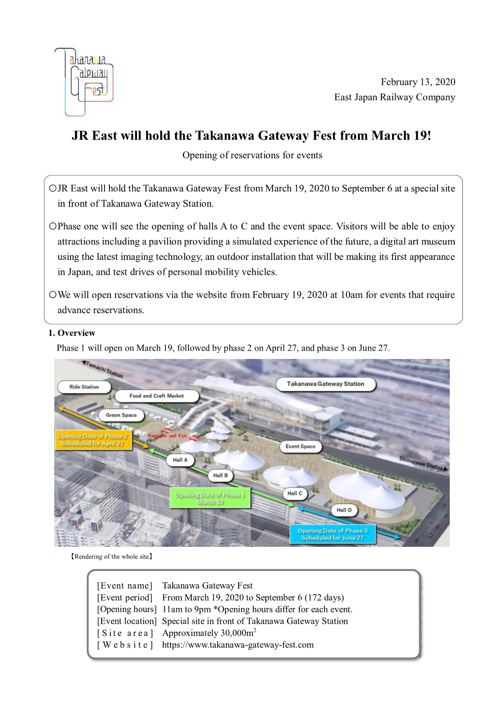 JR East Will Hold the Takanawa Gateway Fest from March 19!