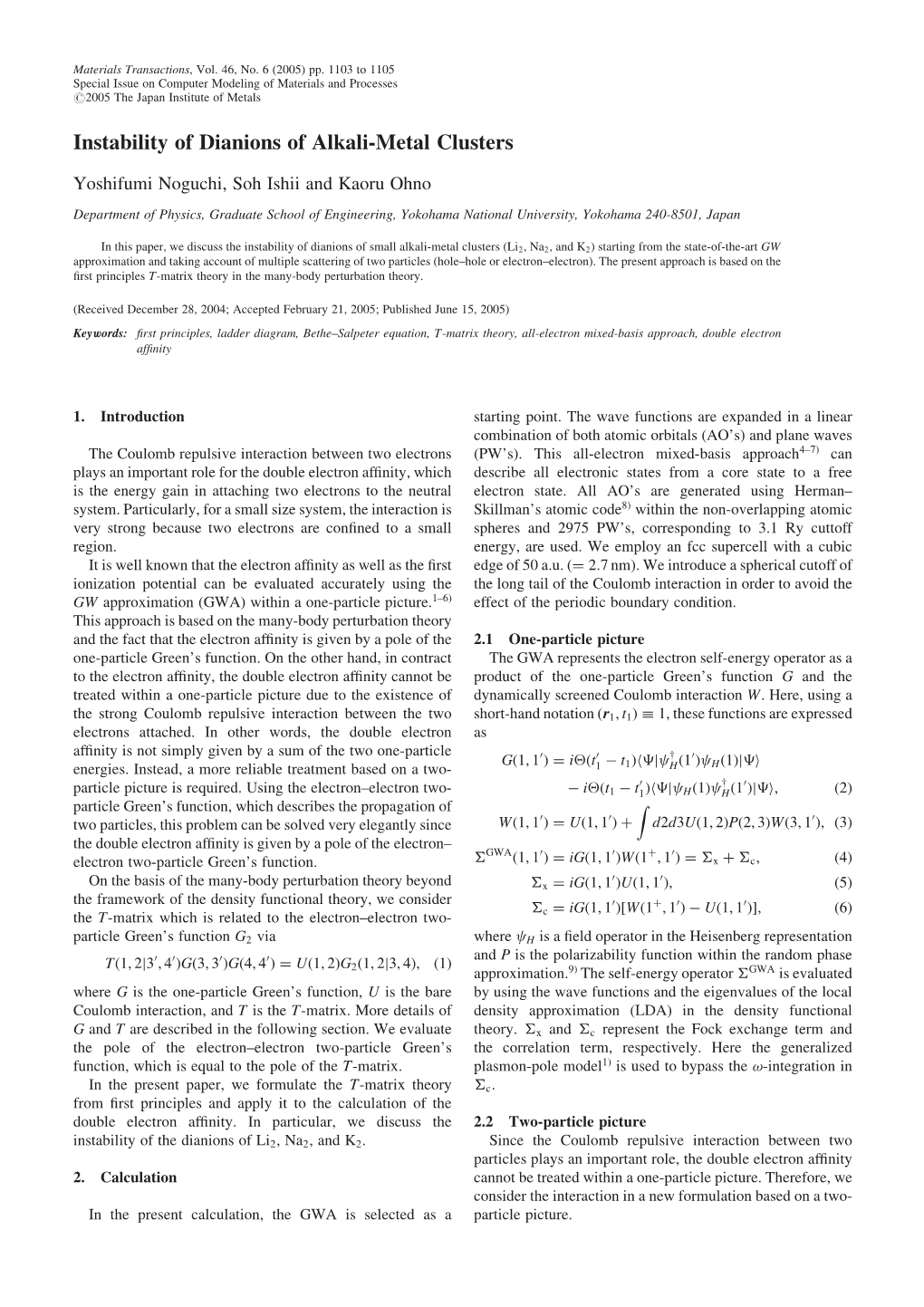 Instability of Dianions of Alkali-Metal Clusters