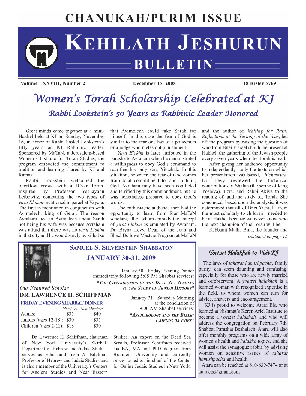 Chanukah Purim Bulletin 5769 2008-9
