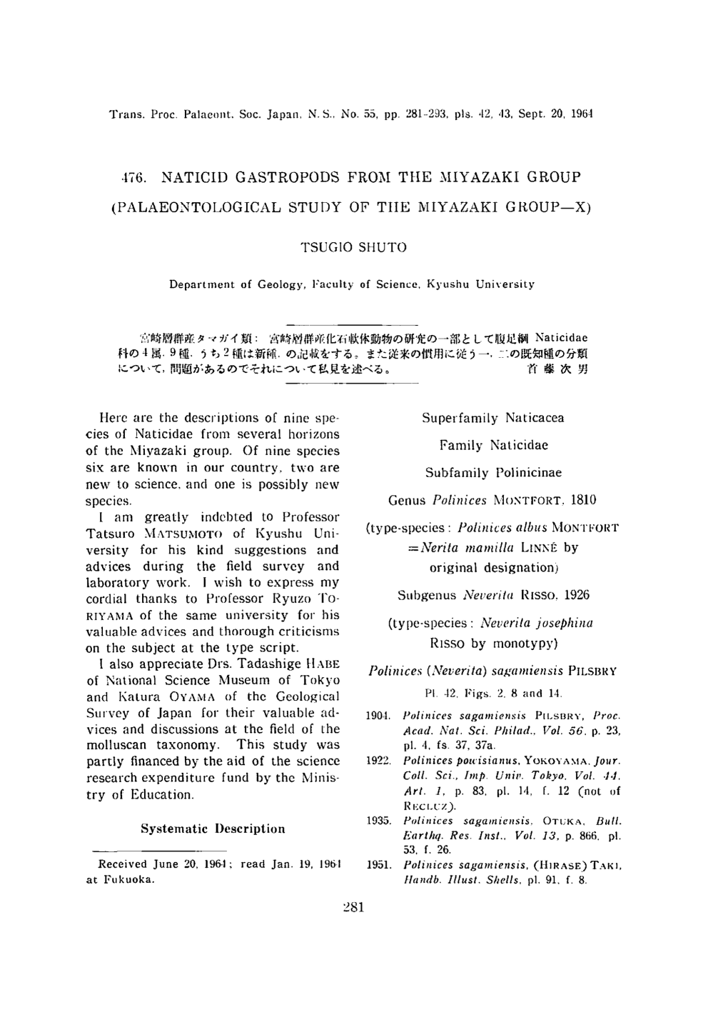 476. Naticid Gastropods from the Miyazaki Group