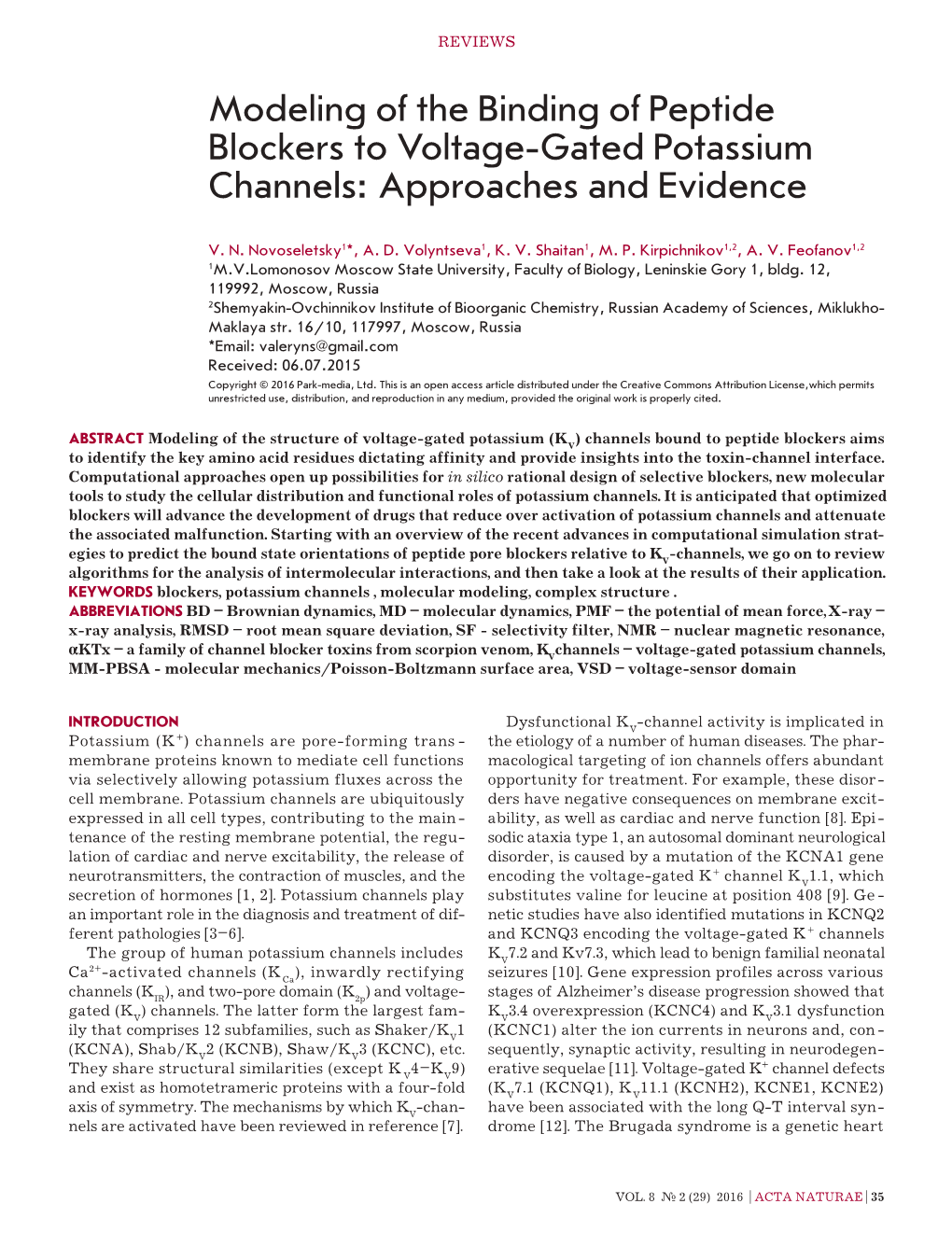 Modeling of the Binding of Peptide Blockers to Voltage-Gated Potassium Channels: Approaches and Evidence