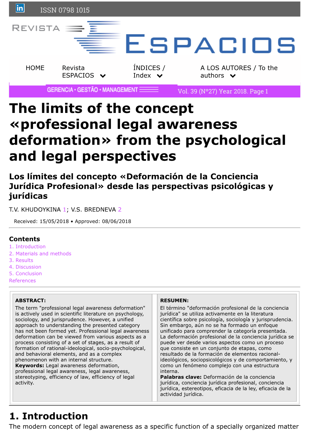 Professional Legal Awareness Deformation» from the Psychological and Legal Perspectives