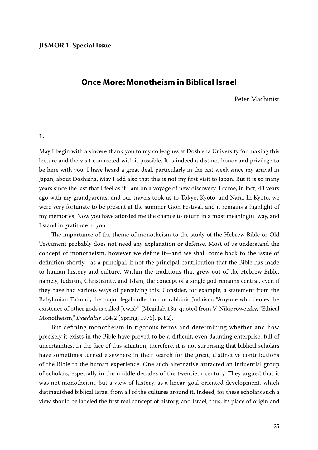 One More Monotheism in Biblical Israel