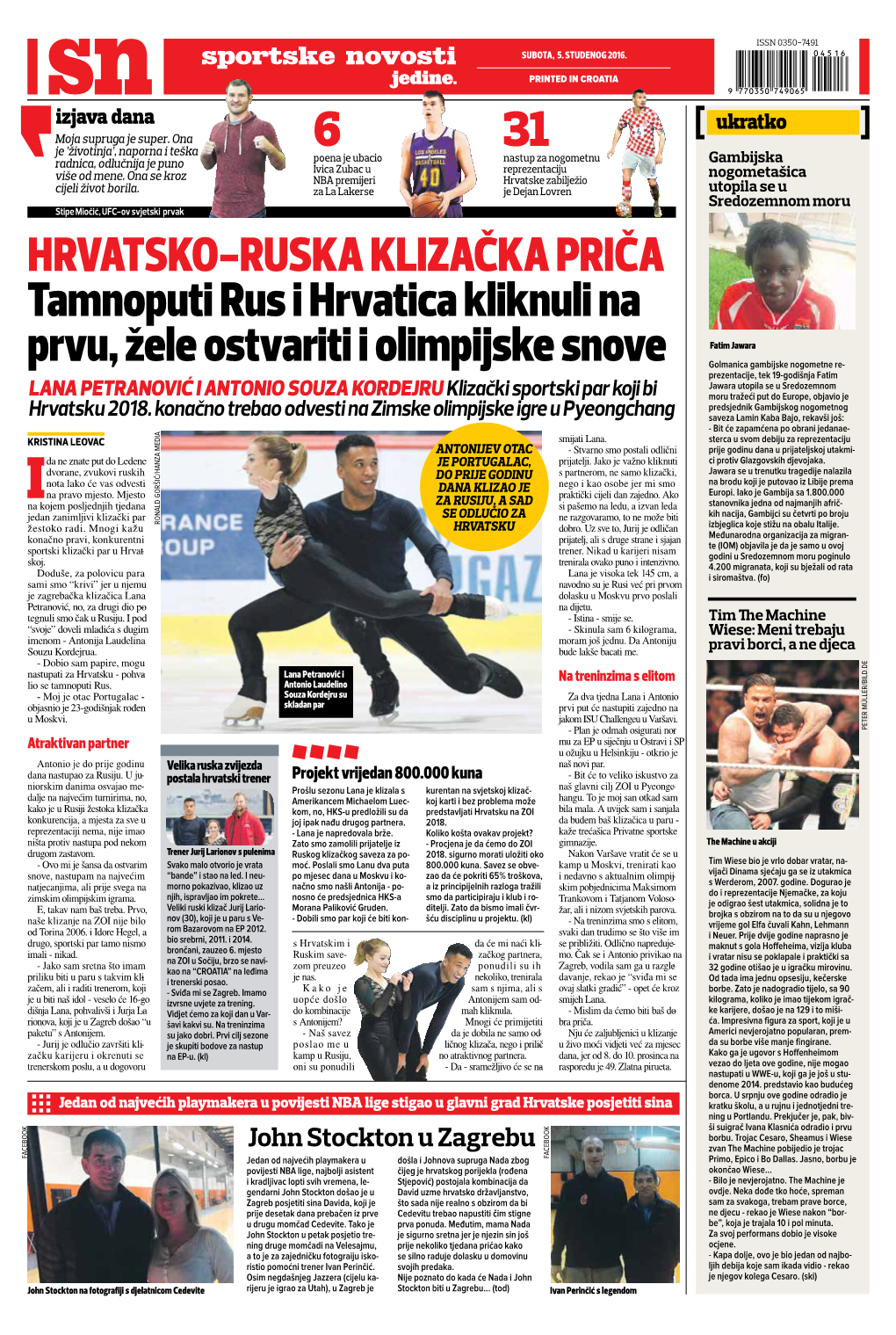 Sportske Novosti