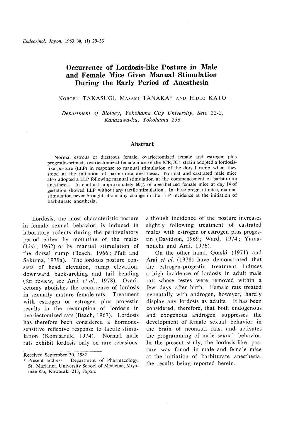 Occurrence of Lordosis-Like Posture in Male and Female Mice Given Manual Stimulation During the Early Period of Anesthesia