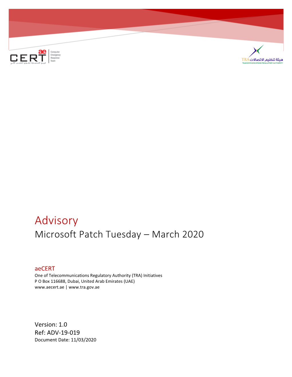 Advisory Microsoft Patch Tuesday – March 2020