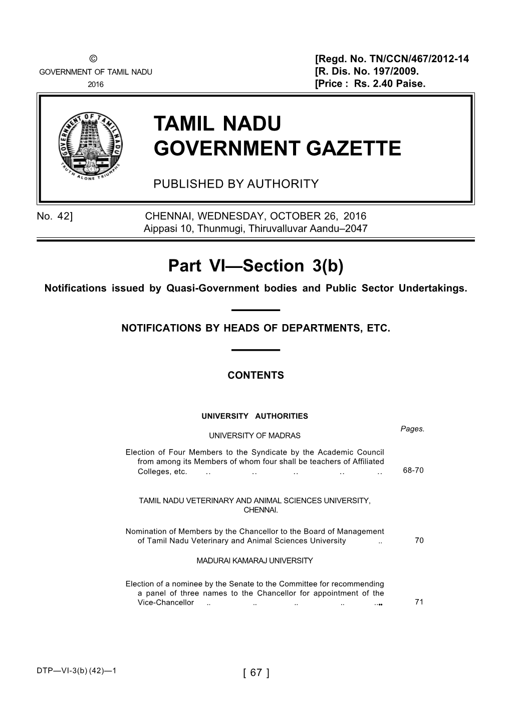 Tamil Nadu Government Gazette