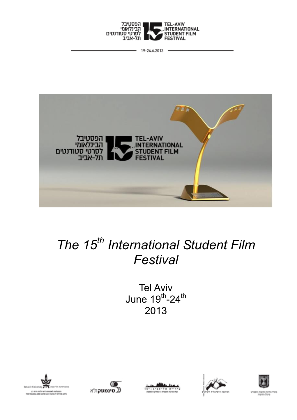 Download: 15Th Tau Isff 2013.Pdf