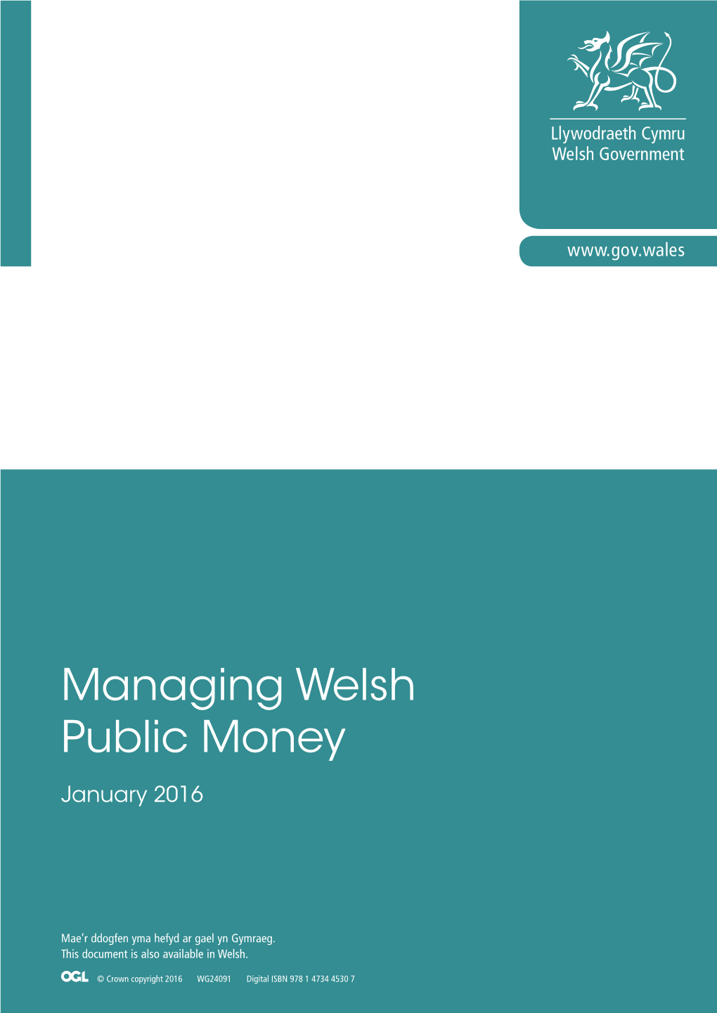 Managing Welsh Public Money