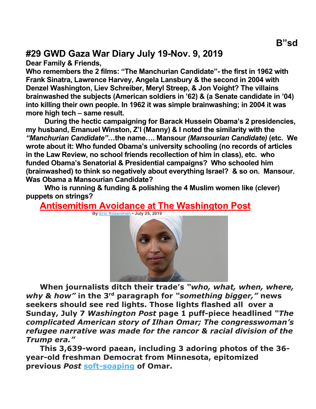 B”Sd #29 GWD Gaza War Diary July 19-Nov. 9, 2019 Antisemitism