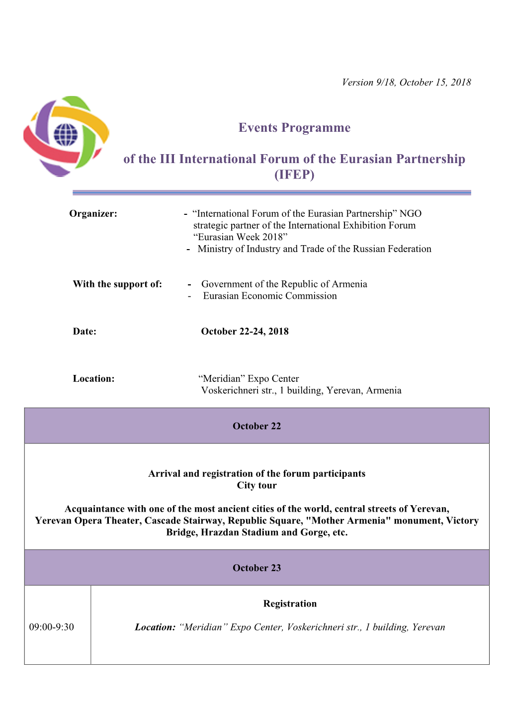 Events Programme of the III International Forum of the Eurasian Partnership (IFEP)