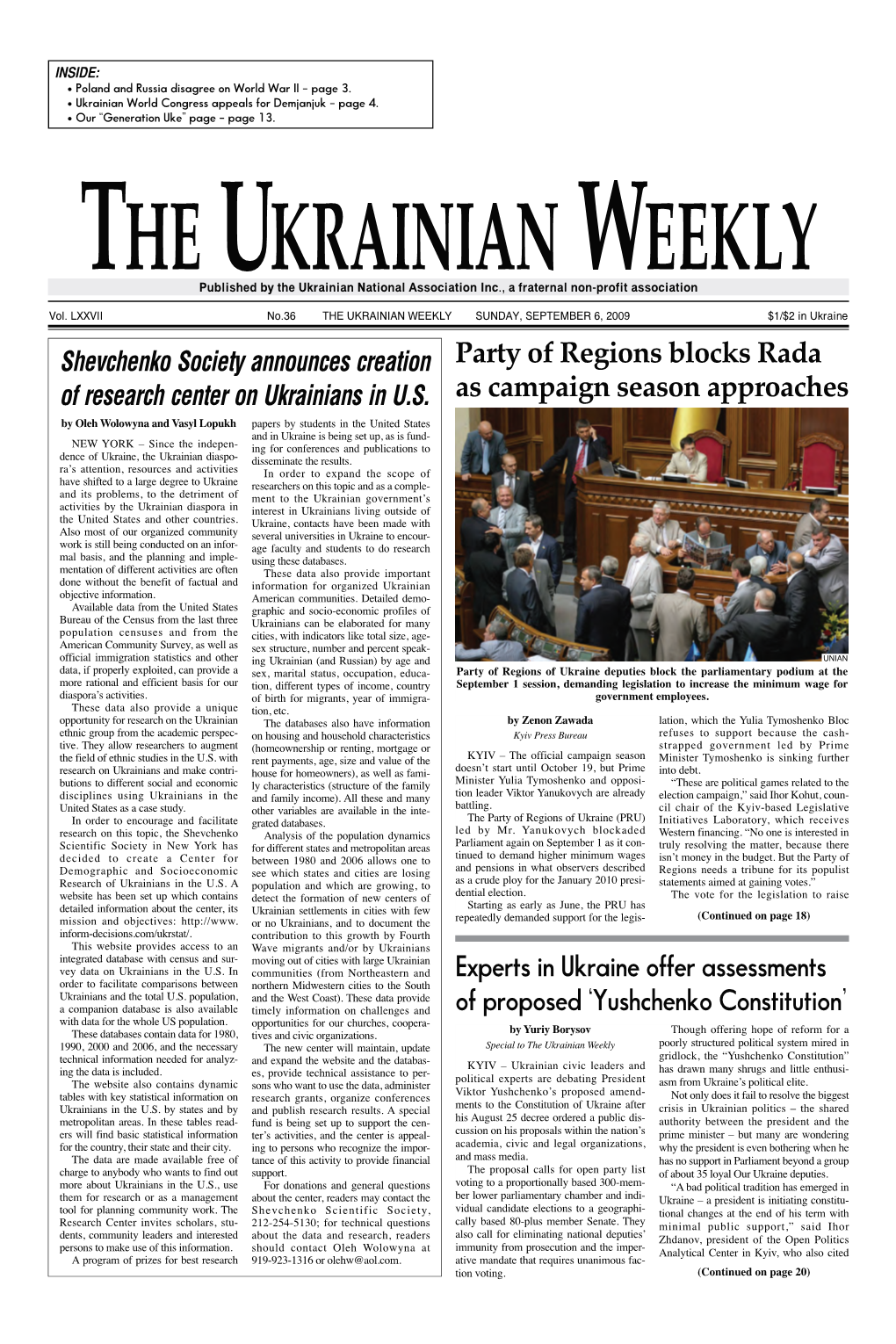 Opinions in the Ukrainian Weekly