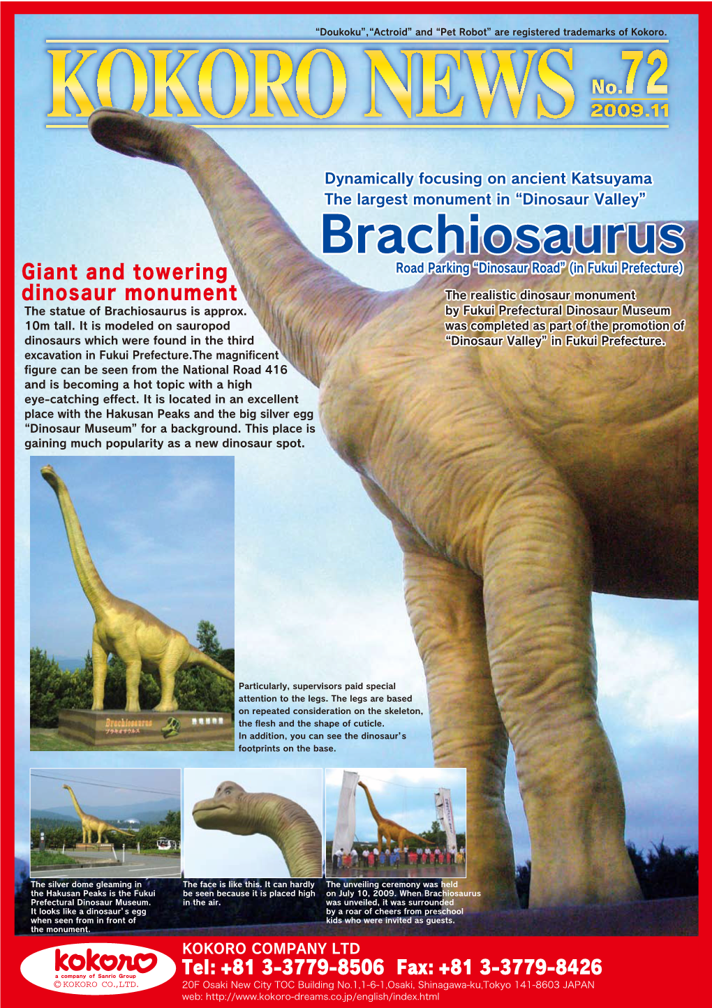 Brachiosaurus Brachiosaurus