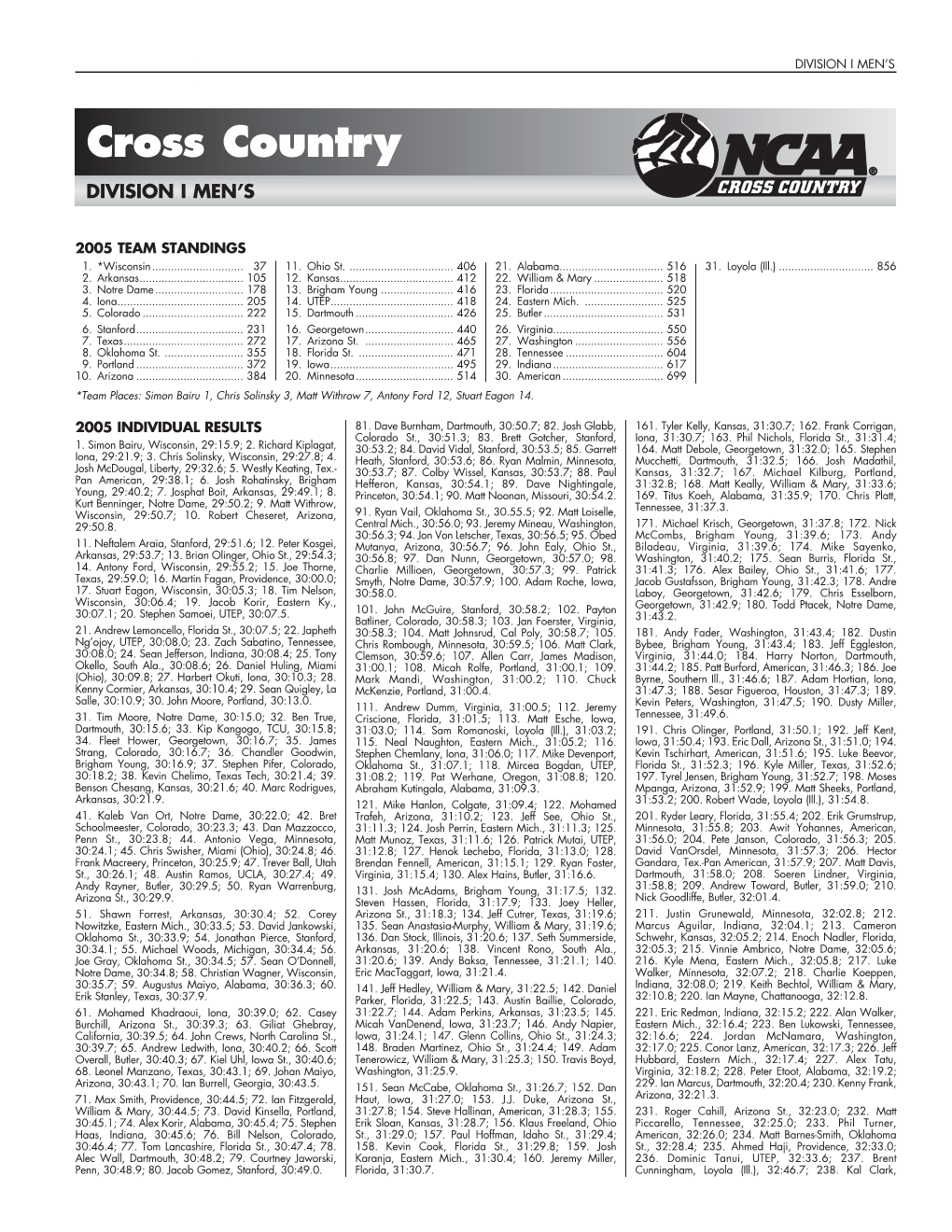 2005 NCAA Men's Cross Country Championships Tournament Records